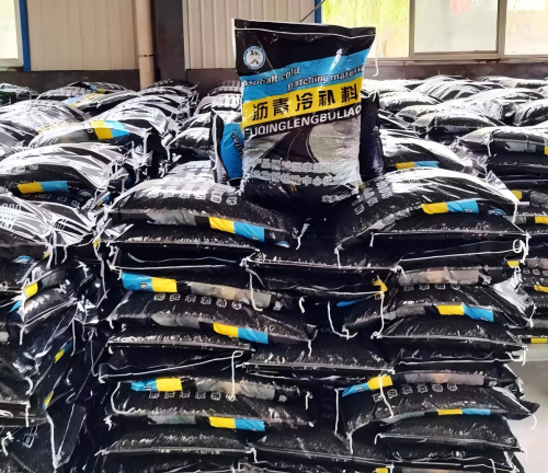 大新沥青冷补料