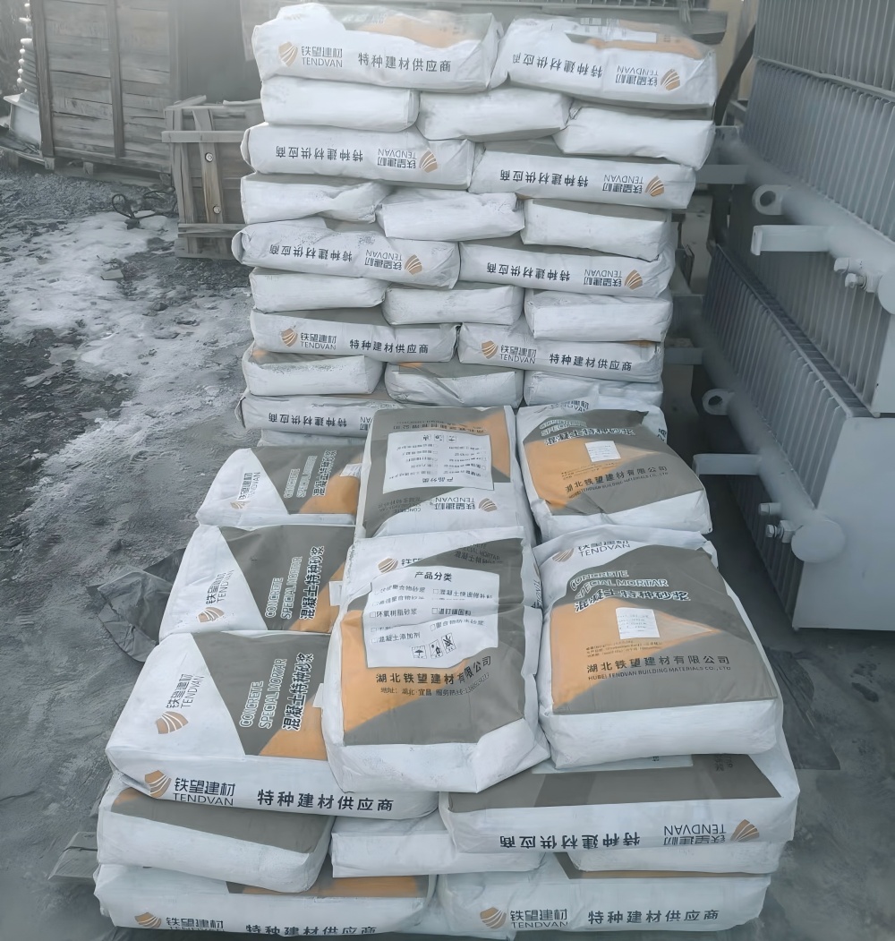 大新M50干硬性无收缩砂浆