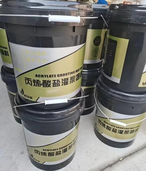 大新丙烯酸盐灌浆料